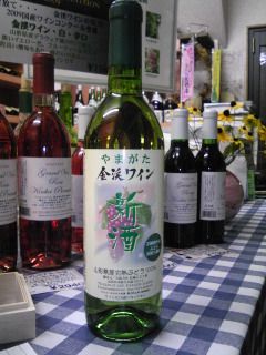2009・新酒（ヌーヴォー）白・★辛口★完成しました