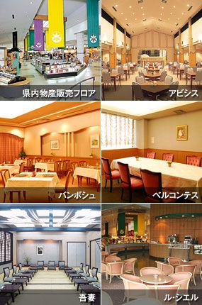 ★金渓ワイン試飲即売会のお知らせ★
