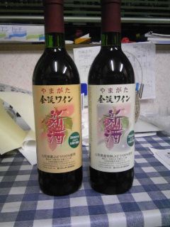 新酒の赤ワイン