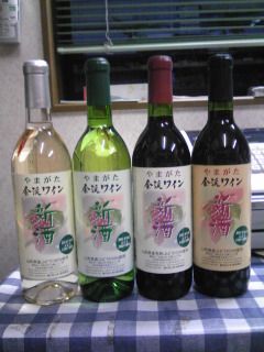 金渓新酒・4種類同時発売