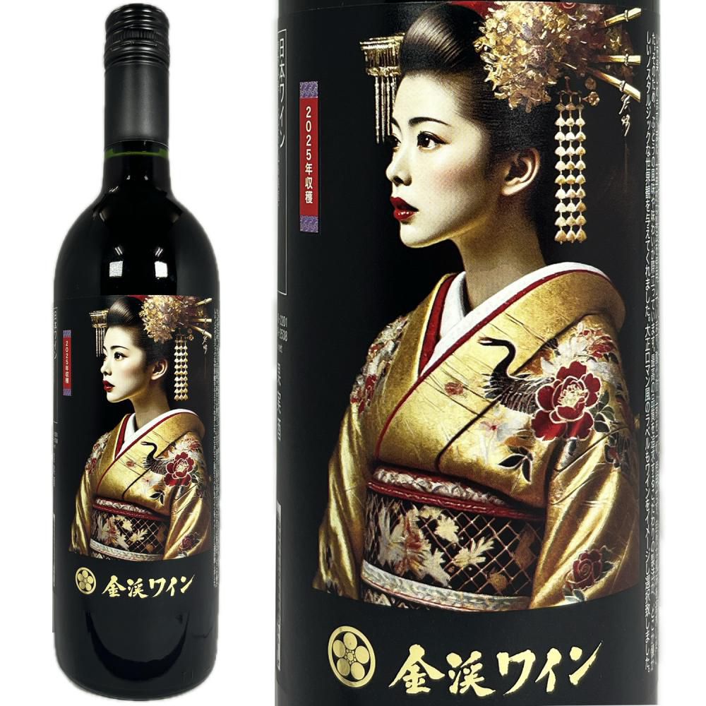 ２０２５年産のプレミアムマスカットべりーA