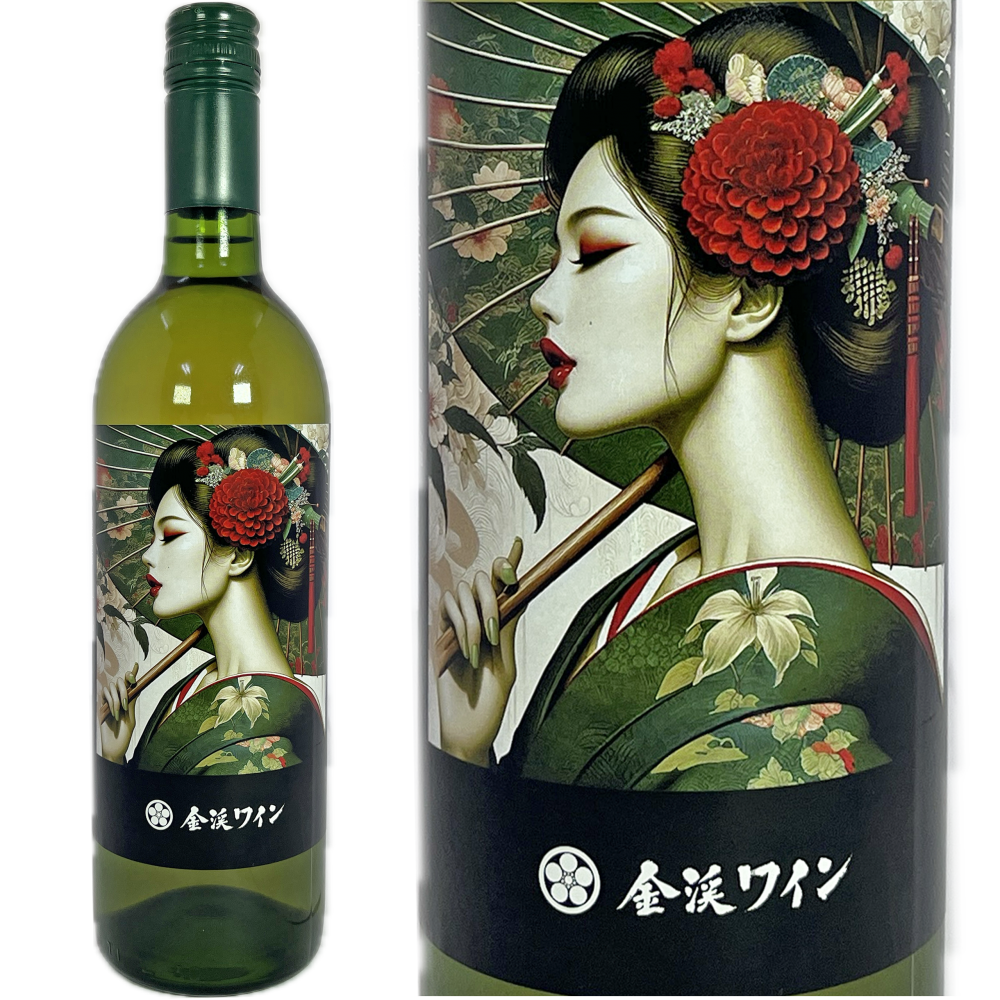 2025年産の酸化防止剤無添加白ワインの再発売