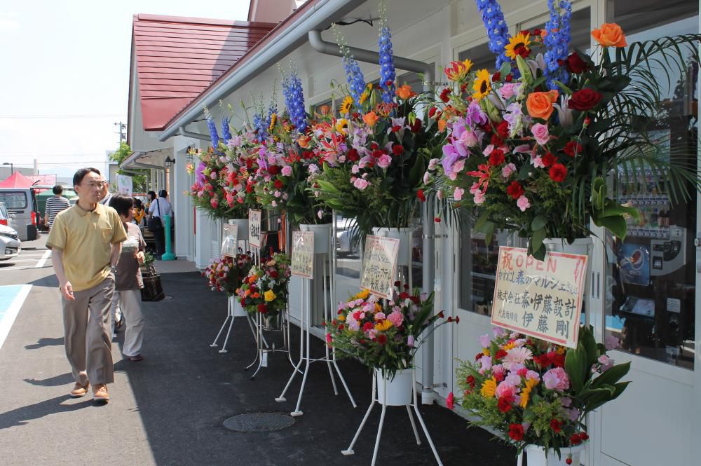 森のマルシェ~オープン