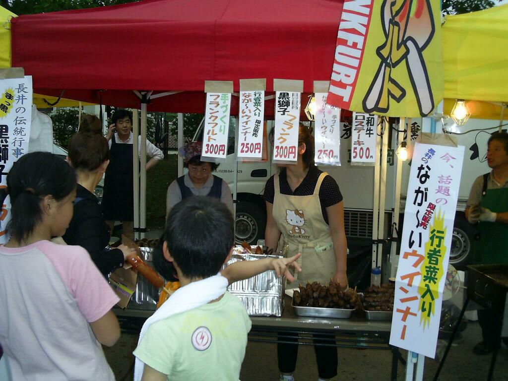 大変な賑わいだった黒獅子祭り！