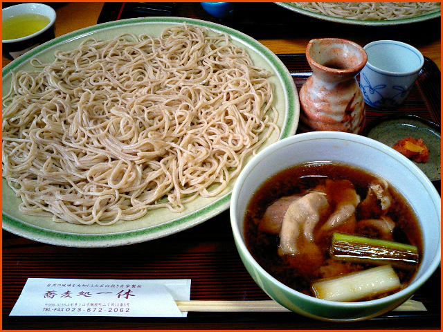 ◆“蕎麦処 一休”の鴨せいろう◆