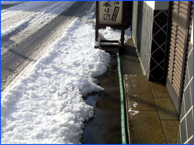 ◆粗目雪◆里の雪その２