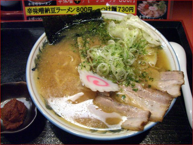 ◆寅真の辛味噌ラーメン◆