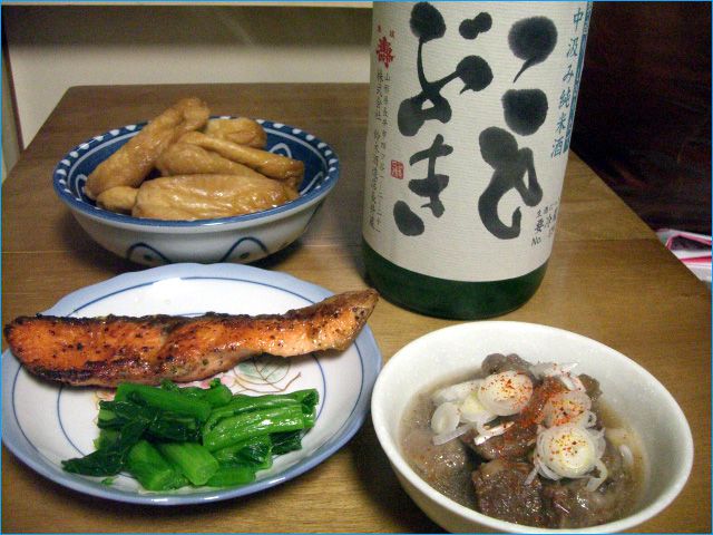 ■磐城壽 しぼりたて中汲み純米酒■