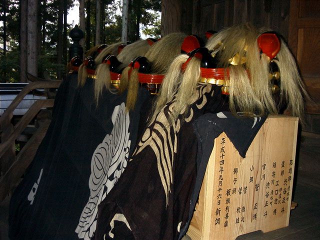 総宮神社 新調獅子頭