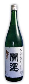 ■旬の旨酒入荷■ 開運 純米ひやおろし