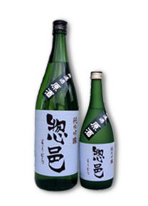 ■惣邑 純米吟醸 無濾過原酒■発売開始!