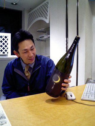 ■冬の月■その旨さに感動!