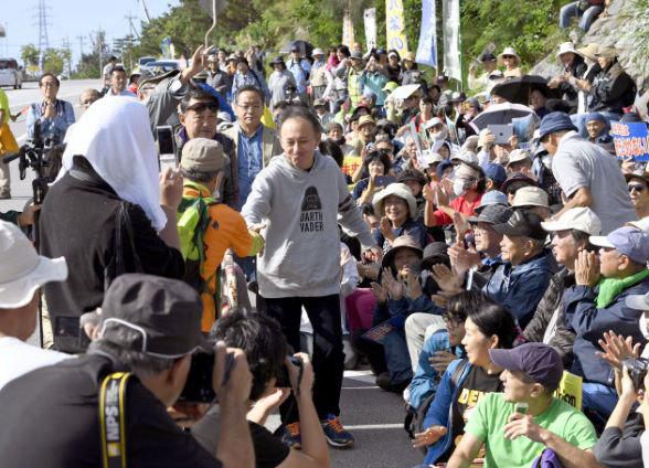 「征伐」から「処分」、そして「保護」へ