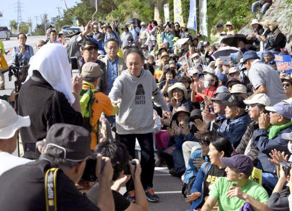 「征伐」から「処分」、そして「保護」へ