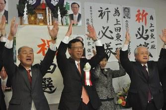 花巻市長の議会介入、止まるところを知らず！？