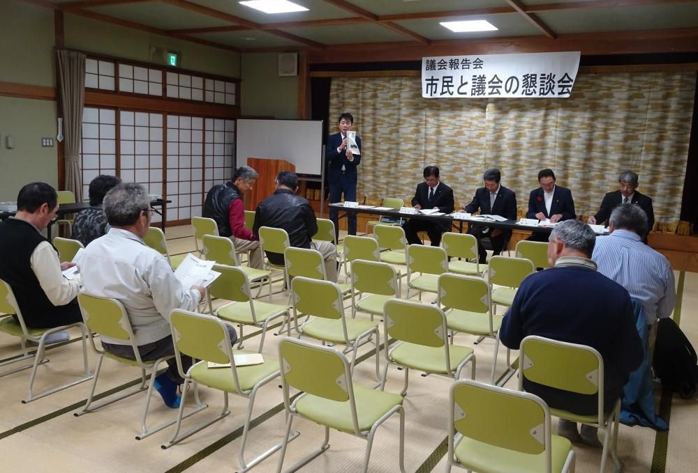 なんぼ何でも、これじゃなぁ～議会報告会の動転劇、悪夢再来！！！