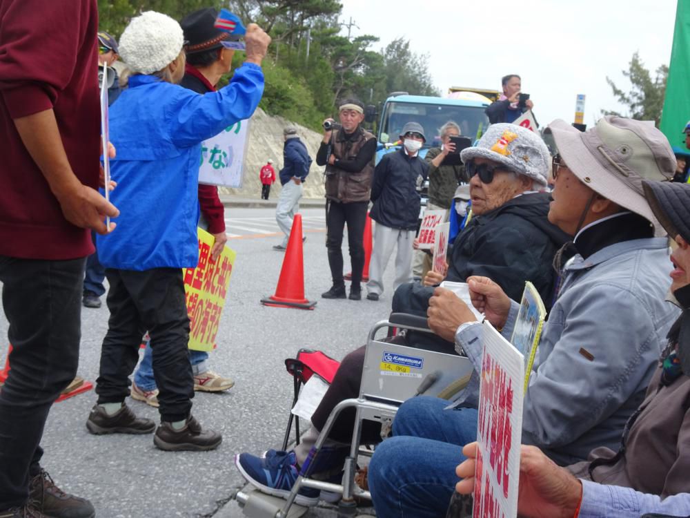 沖縄から（１）…辺野古座り込み、２０００日