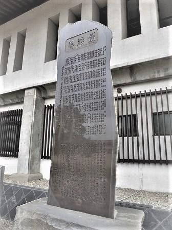 「新図書館」構想⑳　図書館今昔物語…コロナと“知の殿堂”