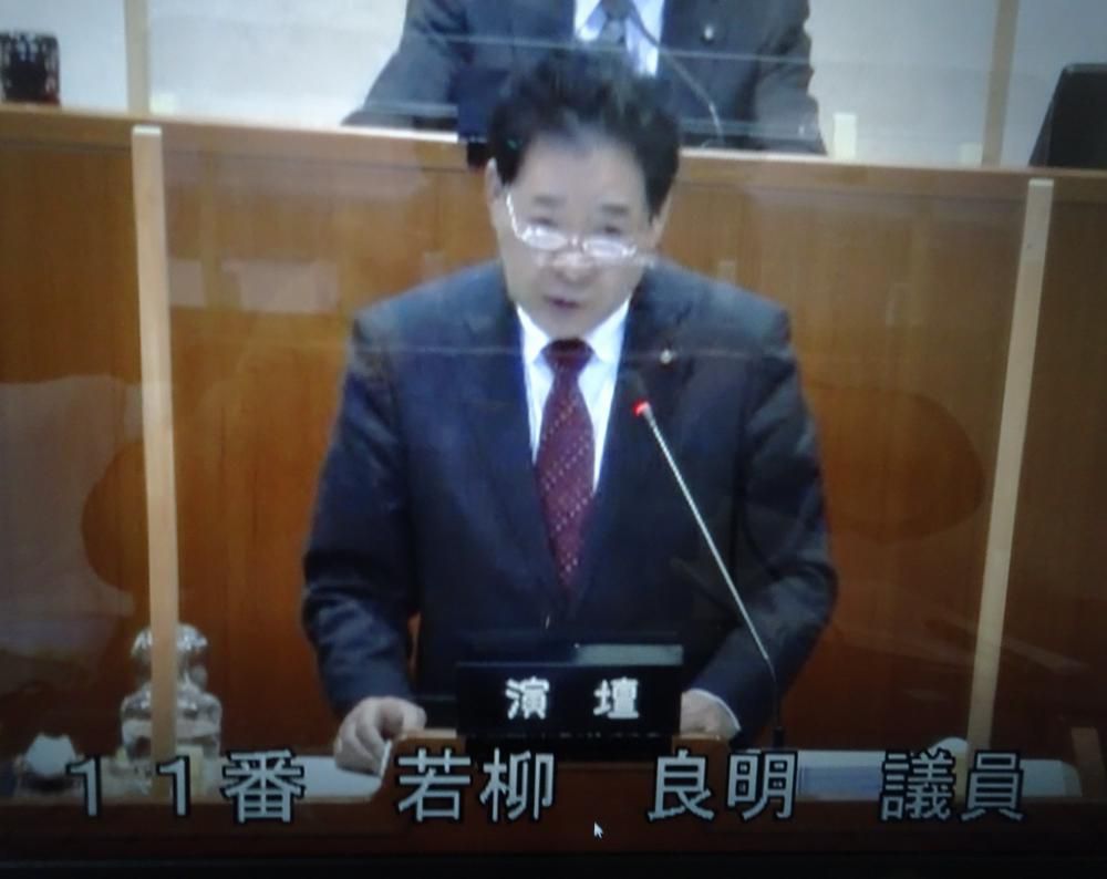 「パワハラ」問題が、ふたたび市議会一般質問で俎上に…「沈黙は金なり」&「口は災いの元なり」!?