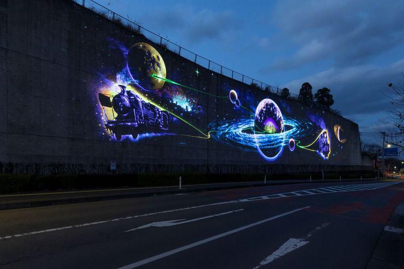 「Mr.PO」の思想と行動(6)…提言~「銀河鉄道始発駅」構想