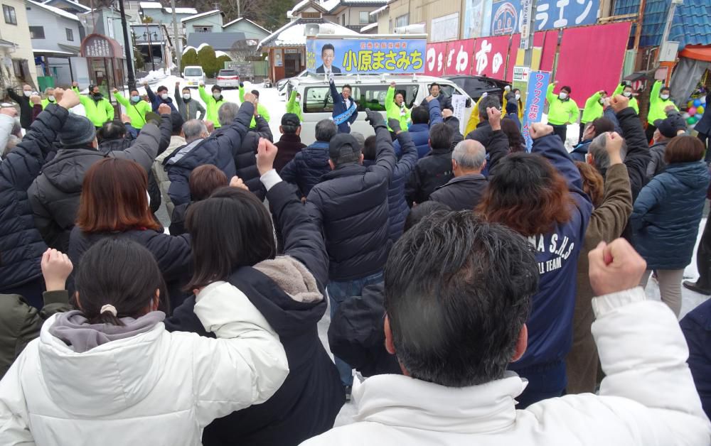 花巻市長選告示…ドキュメント「まさみちが往（い）く」～選挙戦初日