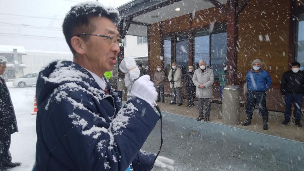 花巻市長選告示…ドキュメント「まさみちが往（い）く」～選挙戦５日目（大寒選挙の風景）