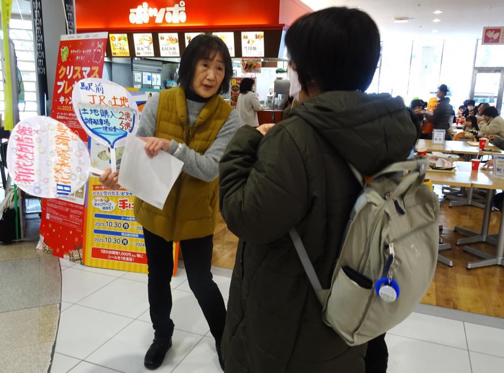 「図書館問題、みんなで考えよう」…日報論壇に投稿記事～さて、今宵は満月！！？？