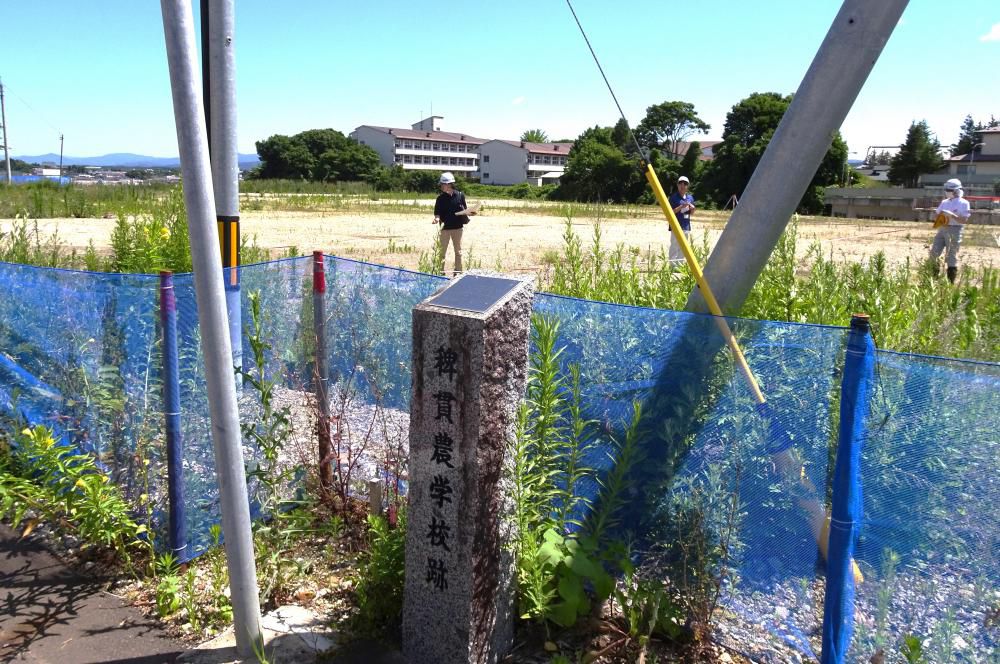 <図書館は屋根のある公園である～まちづくりは図書館から> ～IHATOV・LIBRARY（「まるごと賢治」図書館）の実現を目指して（その２）