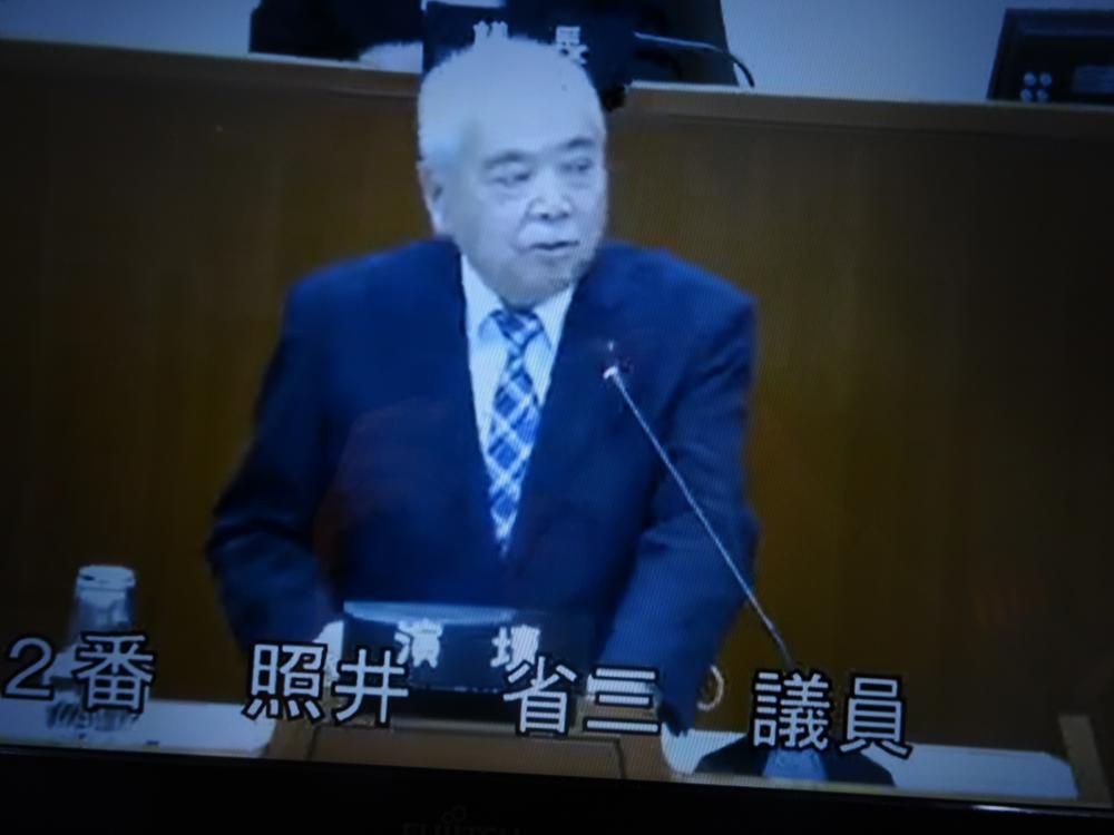 戦後８０年…戦時遺構と公職選挙法のはざまにて～市長の後援会幹部（市議）がまさか！！！？？？