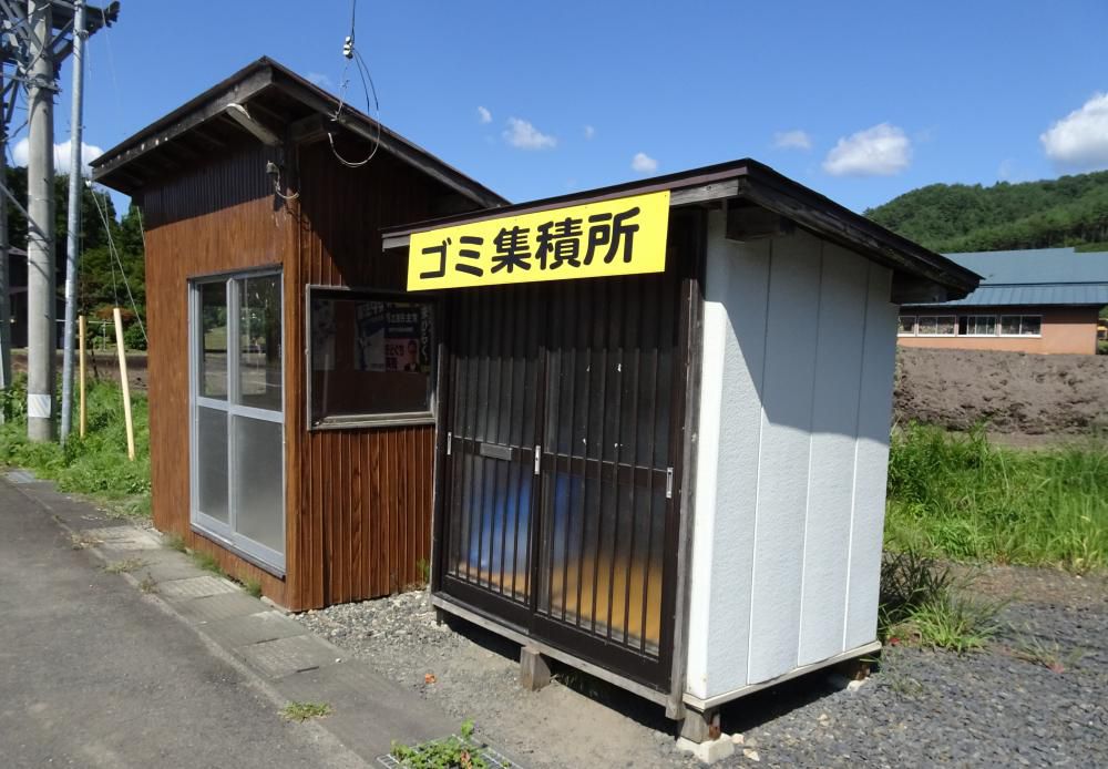 「Mr.PO」の思想と行動(総集編)…検証「上田流コンプライアンス」の詐術 ~さらば“おまかせ民主主義”!!