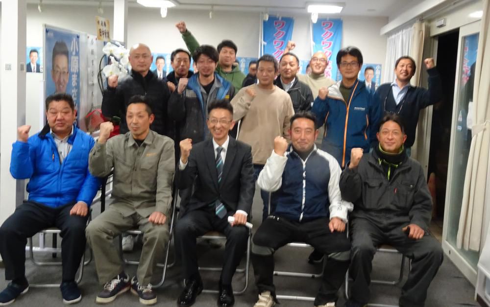 選挙の風景―その1…「小原市長!!??」、「“頭”と”心”の戦いだよね」