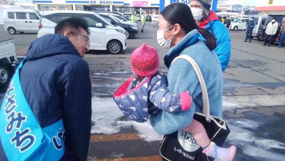 花巻市長選告示…ドキュメント「まさみちが往(い)く」~選挙戦最終日