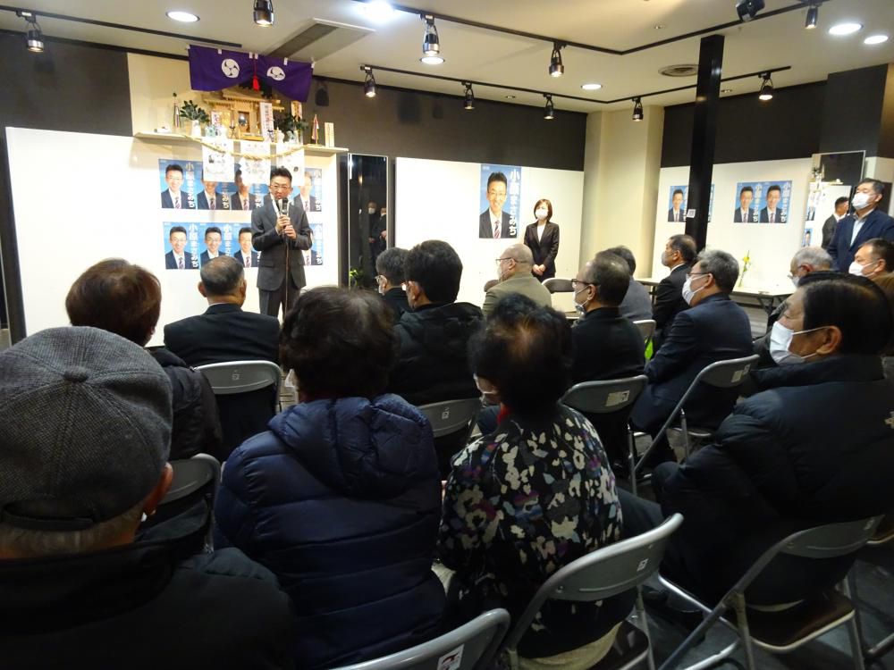 「イ-ハト-ブ」建国事業は先送りに…花巻市長選で小原氏、敗北