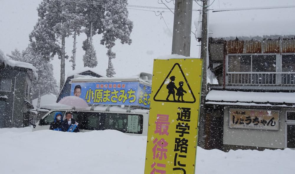 「イーハトーブ」のミレーがまいた、賢治の「マコトノクサノタネ」~20,792粒が芽吹くとき