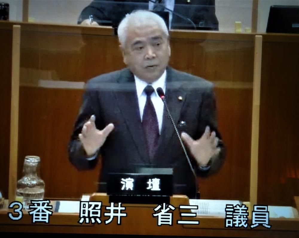 衣の袖から鎧(よろい)が…上田3選「市政」が強行突破の構え!?