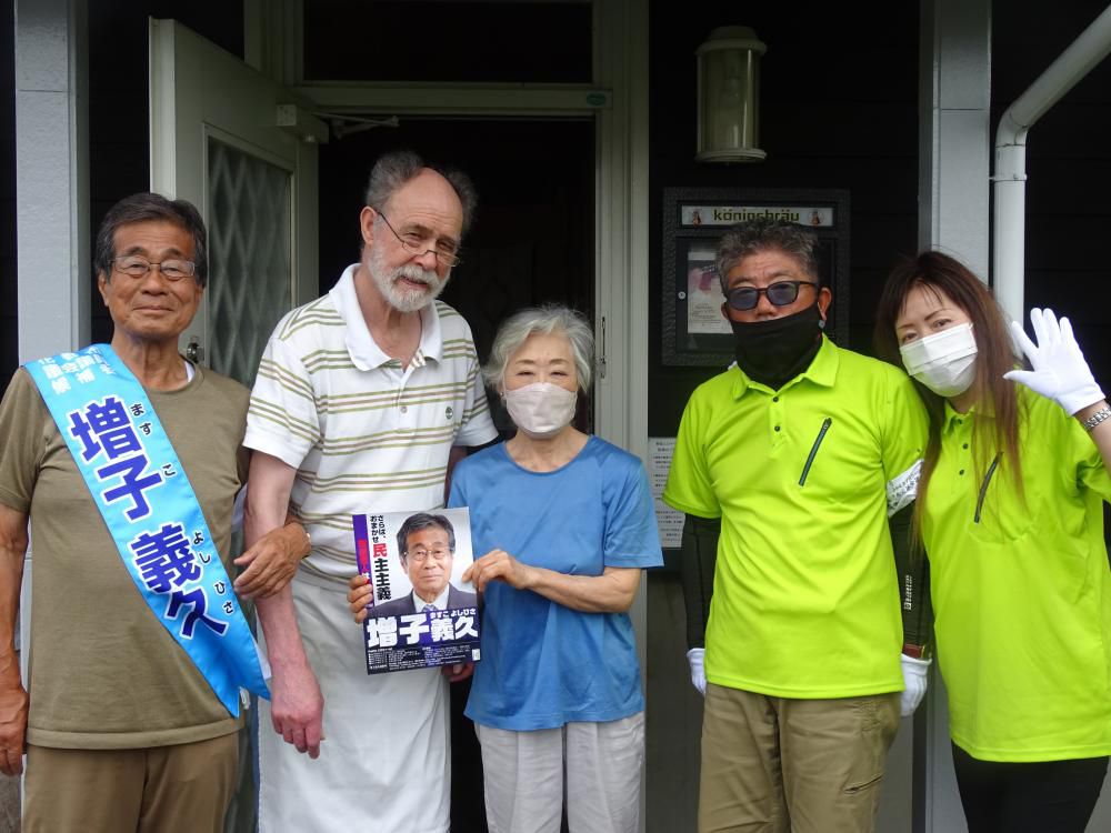 時々刻々…市議選告示「選挙権はないけれど」(6日目)