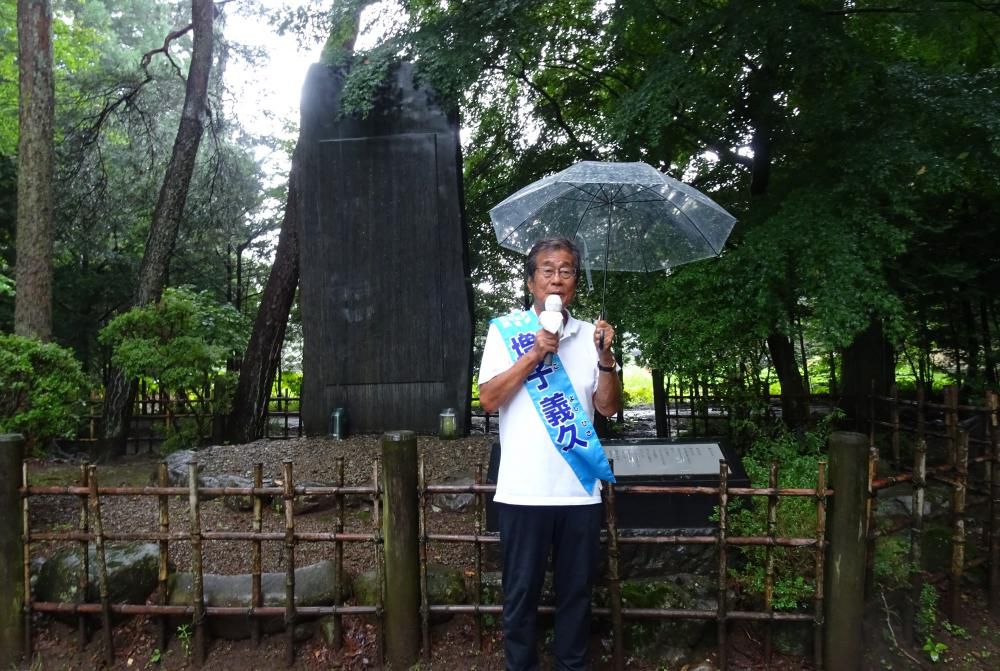 時々刻々…市議選告示「蝉しぐれと虹」(最終日)~及ばず、悔いなし!!、そして、アブラハムの執り成し