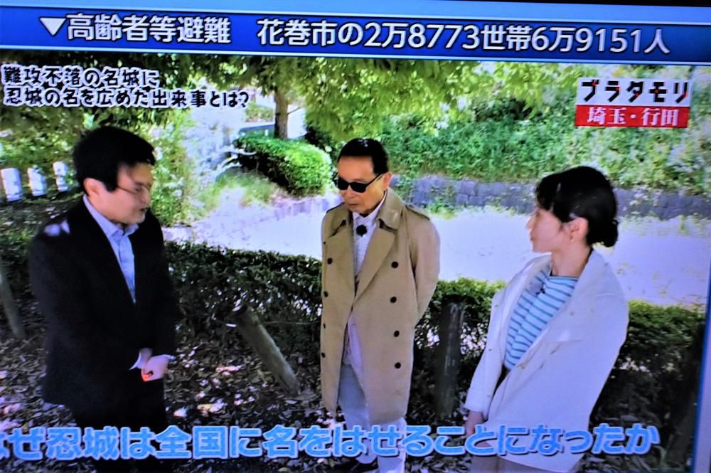 問われる“危機管理”のあり方…避難発令の先のもうひとつの「リスク」~実際の避難者は3世帯7人!!??