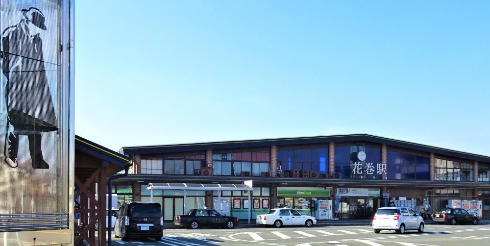 <それはコウノトリとの出会いから始まった~「芸術と文化」によるまちづくり>~ IHATOV・LIBRARY(「まるごと賢治」図書館)の実現を目指して(その3)…あぁそして、イーハトーブの懲りない面々よ!!??