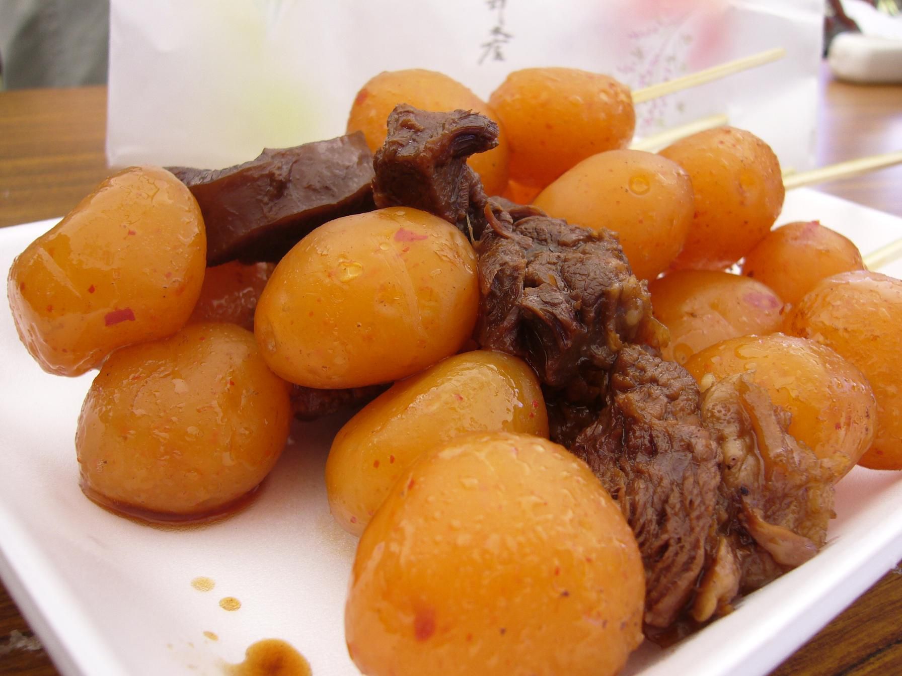 mistarboo「牛こんを食べたい人!」