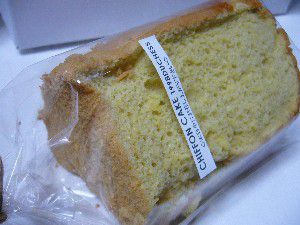 mistarboo「米沢市 ダッチェスのシフォンケーキ」