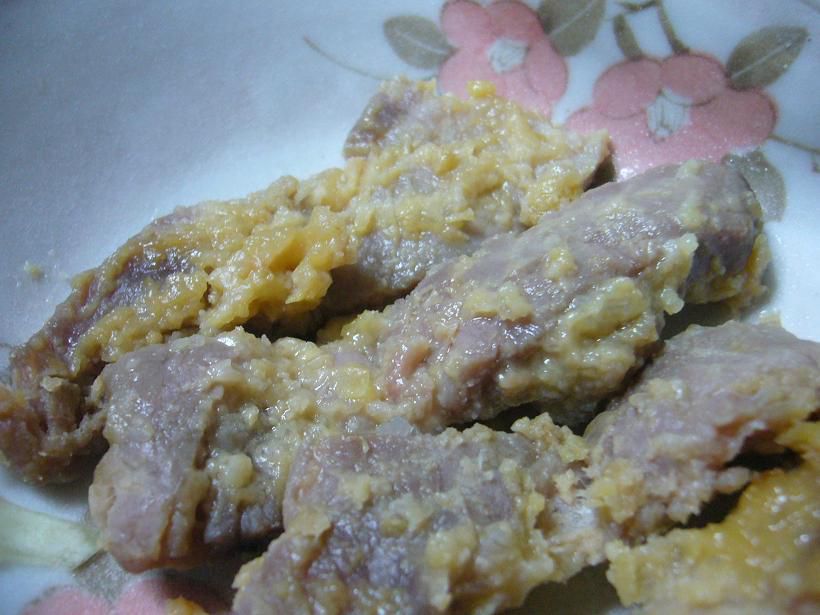mistarboo「川西町上小松の肉のひらの 豚肉の味噌漬」