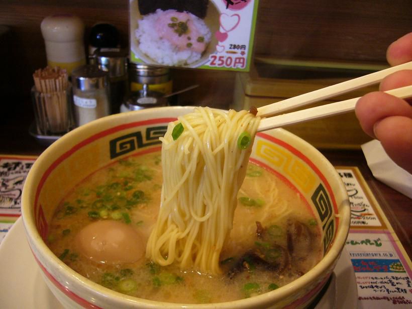 mistarboo「東京原宿 九州じゃんがらラーメン」