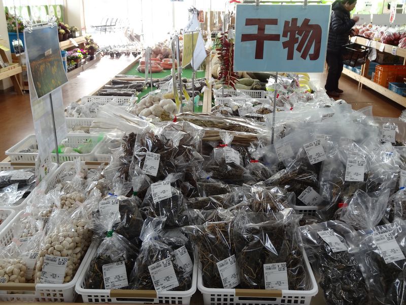 切干大根の日♪