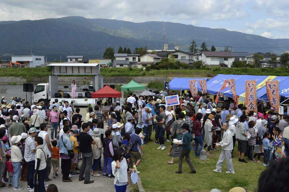 秋の連休イベントレポート～9月22日1000人いも煮会編