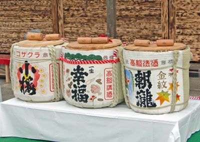 【水の長井の銘酒はいかが？】