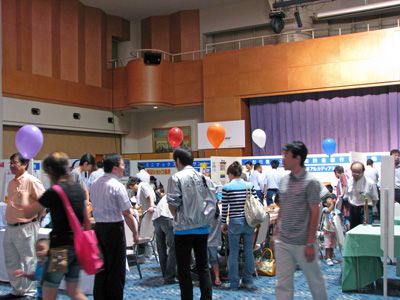 【産業祭09】
