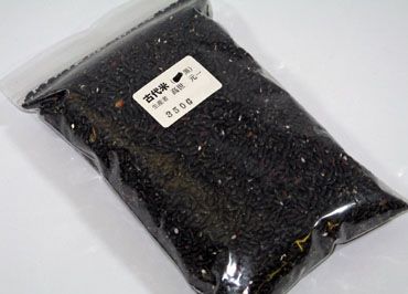 【勝負メシ？～黒米がテレビに出ていました】