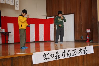 【虹の森けん玉大会＆もしかめ大会09】