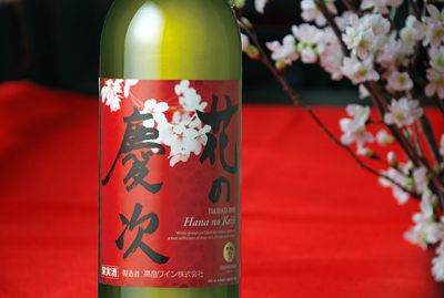 【啓翁桜と花の慶次】